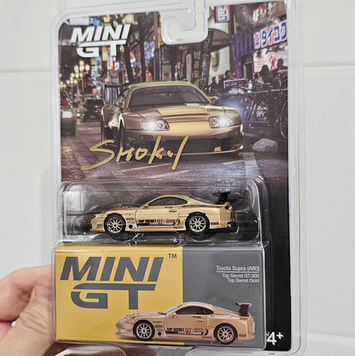 MiniGT Toyota Supra Mk4 