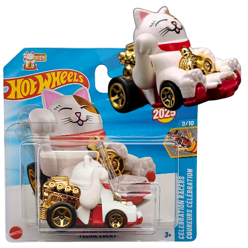 Hotwheels Feline Lucky Diecast (INCLUDES PROTECTOR)