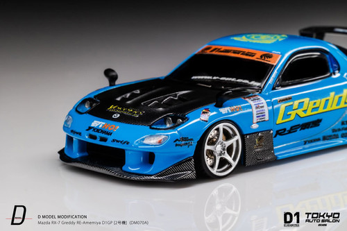 D Model Mazda Rx7 RE-AMEMIYA GReddy TAS 2026 DIGP Diecast | Gear