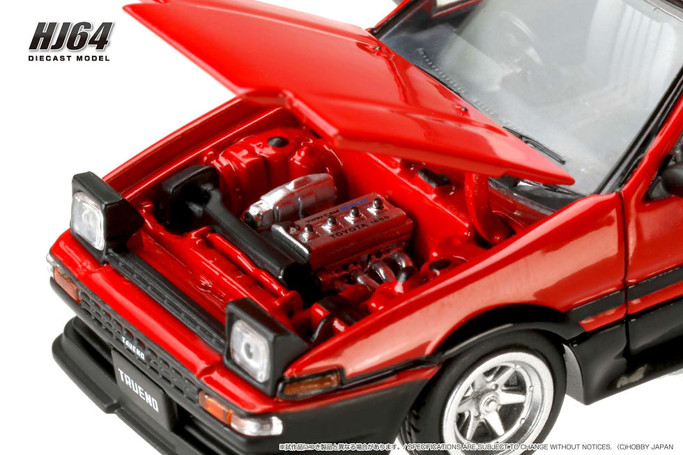 Thumbnail: Hobby Japan Toyota Corolla AE86 Sprinter Trueno