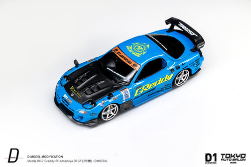 D Model Mazda Rx7 RE-AMEMIYA GReddy TAS 2026 DIGP Diecast | Gear