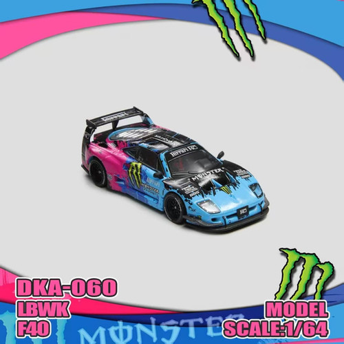 デーモンキングオート　LBWK フェラーリＦ４０モンスター デーモンキングオート LBWK フェラーリF40（5cm） - メルカリ