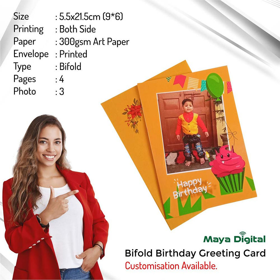 Thumbnail: Birthday wishes Card for sister brother - Maya Digital
