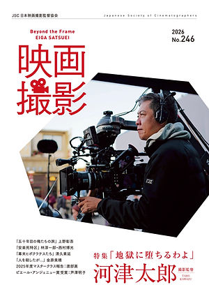 映画撮影246.jpg