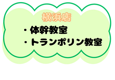 水色　イラスト　注意　熱中症予防　チラシ　A4　横 (12).png