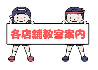 水色　イラスト　注意　熱中症予防　チラシ　A4　横 (15).png