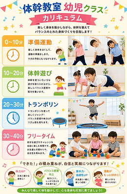 FA152500-3B92-4785-B507-3C1BEA304A37.PNG