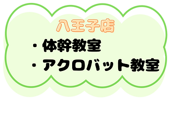 水色　イラスト　注意　熱中症予防　チラシ　A4　横 (4).png
