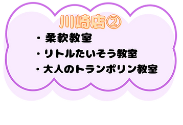 水色　イラスト　注意　熱中症予防　チラシ　A4　横 (7).png
