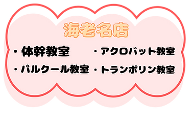 水色　イラスト　注意　熱中症予防　チラシ　A4　横 (17).png