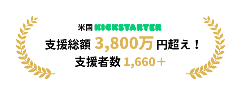 麦穗.png