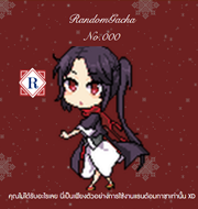how6.png