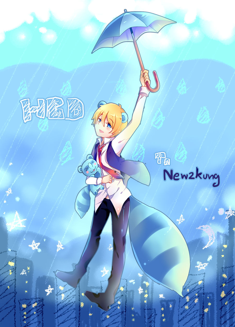 HBD P'newz