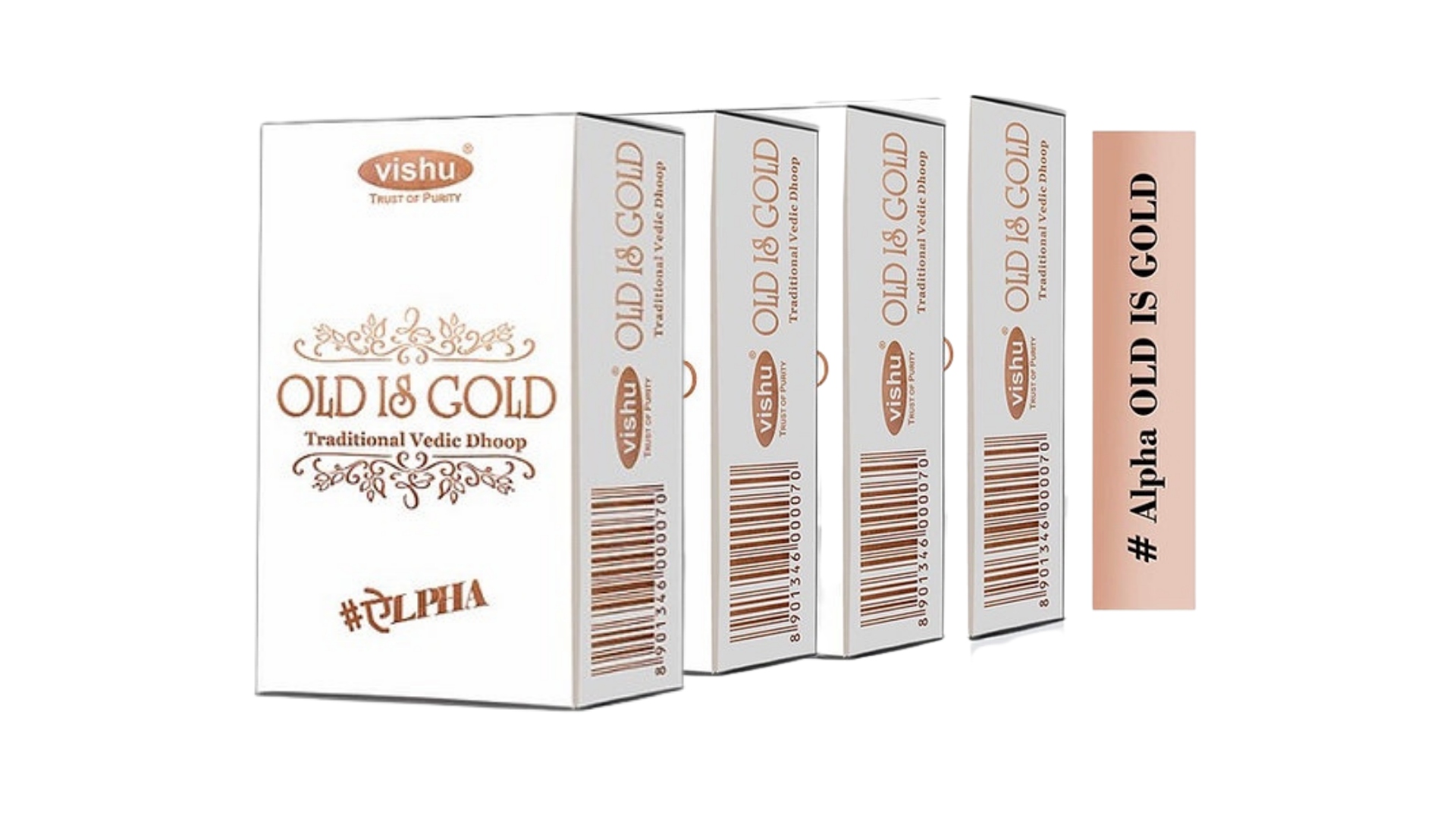 Dhoop Batti - Alpha Old Is Gold Traditional Vedic Dhoop Batti (Pack of 4)