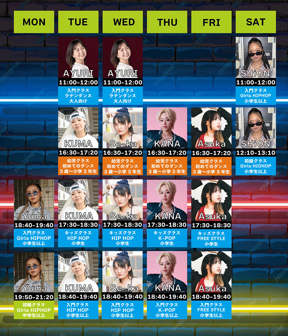 SJ大和高田 レッスンスケジュール_B4サイズ.jpg