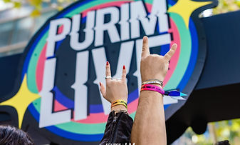 NICE ✦ PURIM 2026