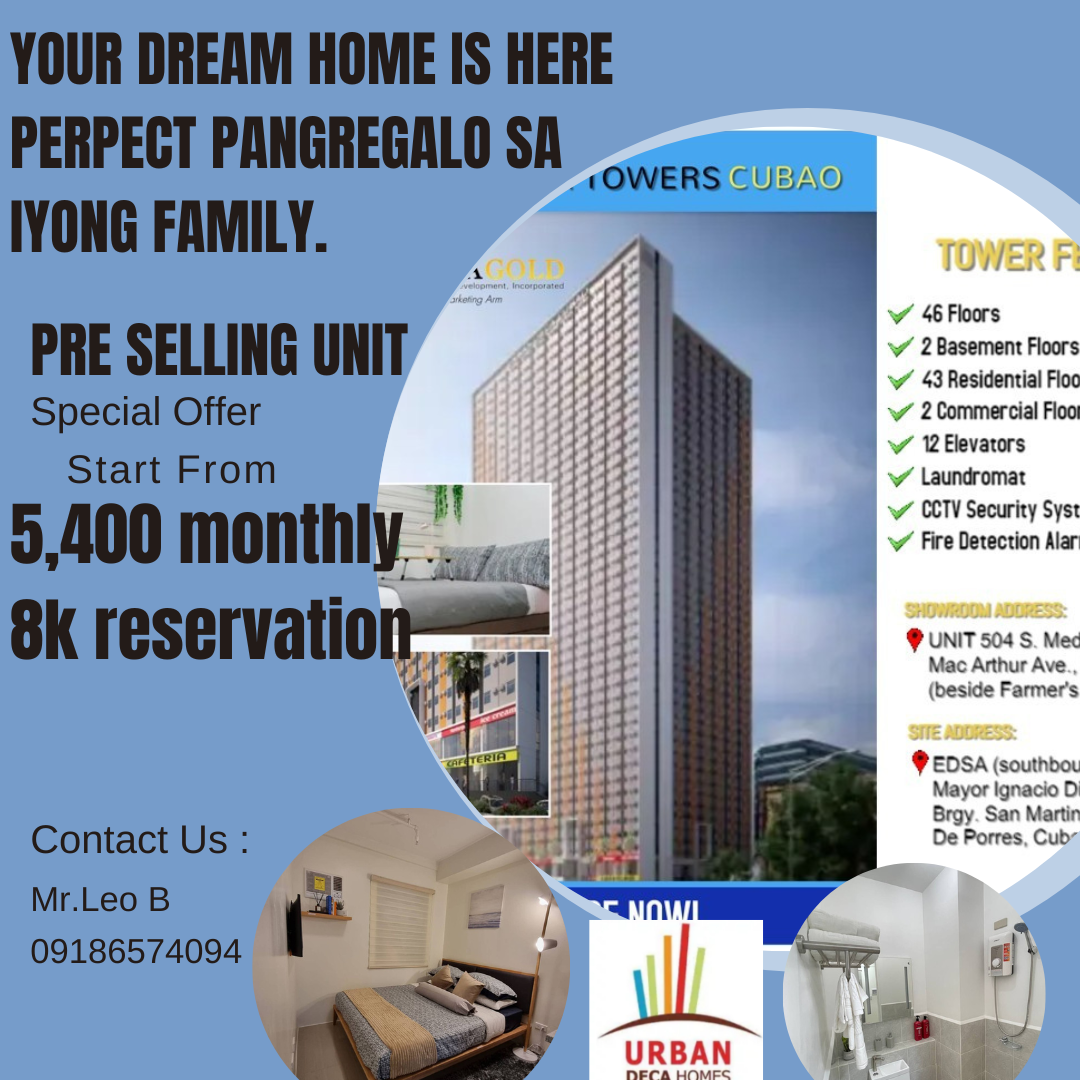 URBAN DECA HOME CUBAO STUDIO AND 1 BEDROOM UNIT
