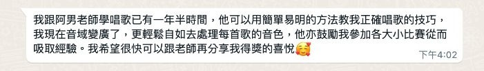 阿男3