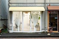Serendipity  (ｾﾚﾝﾃﾞｨﾋﾟﾃｨ)　店鋪画像