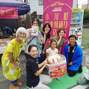 地酒祭りで‘おがわドック’を販売