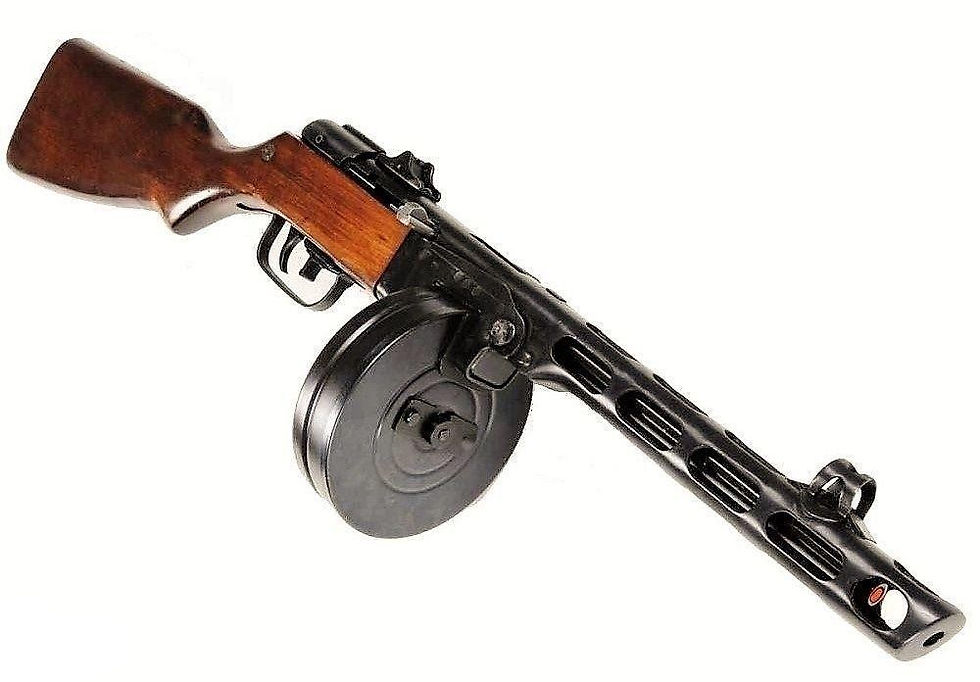 Thumbnail: Soviet WWII PPSh-41 Non-Firing Machine Gun