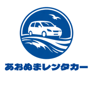 あおぬまレンタカー.png