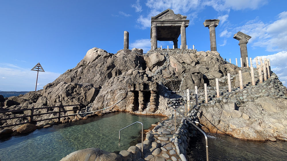 湯の浜露天温泉