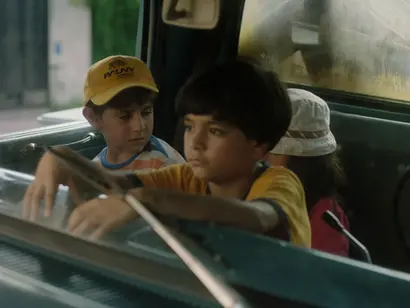 Una casa con dos perros (2025)