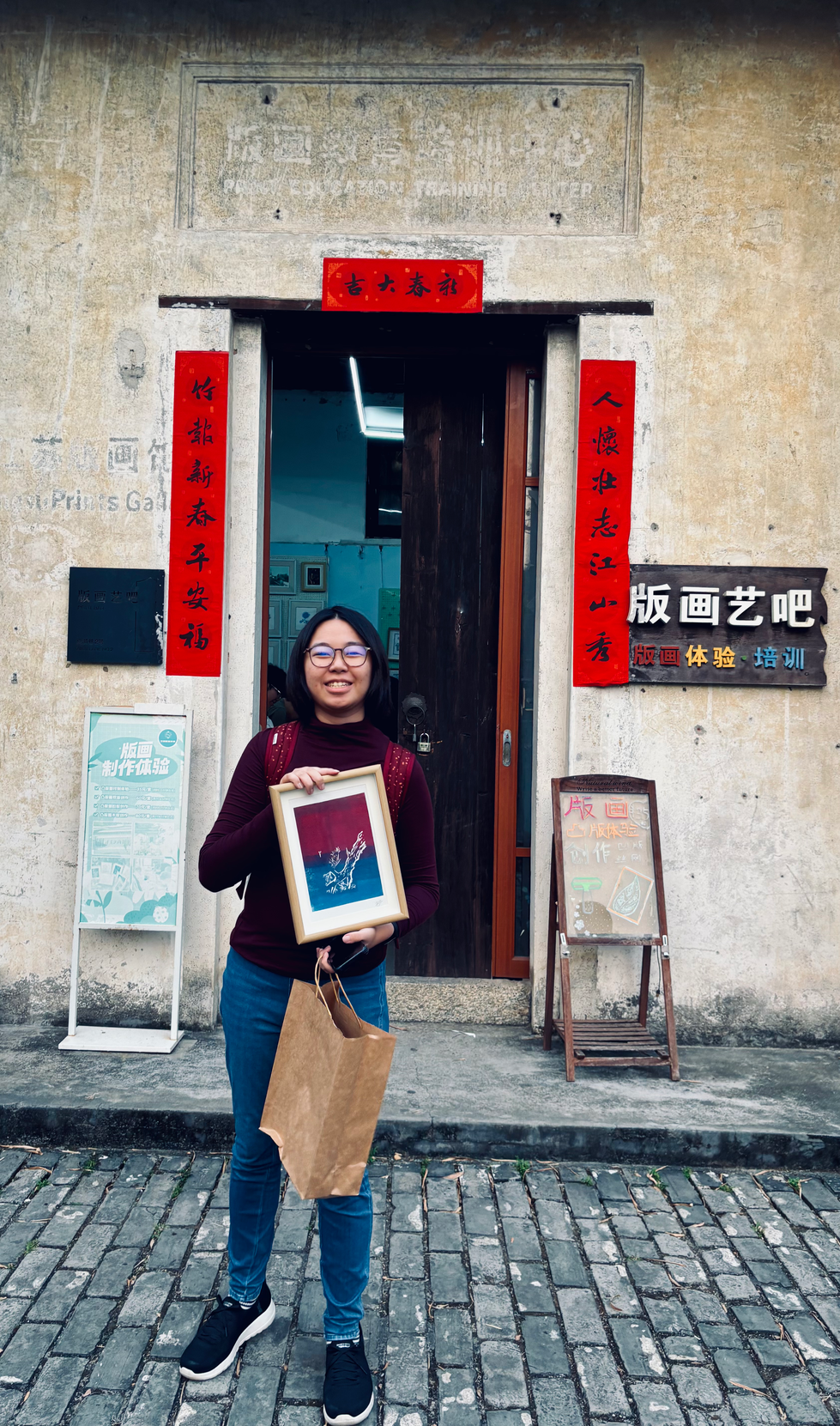 Printmaking Workshop