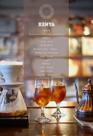 HPSC _ DRIP BEANS _ KENYA-(W).JPEG