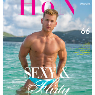 HöN Magazine - Issue #20