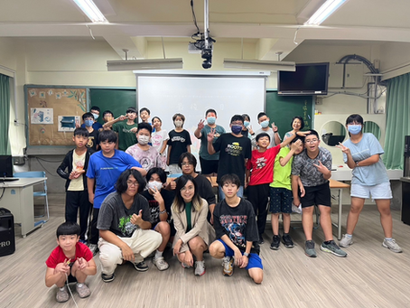 【劇本殺體驗講座】