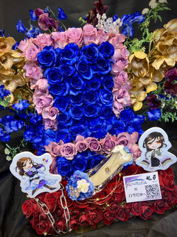 F95862D6-70B4-4D33-AF01-950806672E80