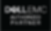 Logo dellemc-authorized-partner
