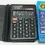 Thumbnail: Mini calculator