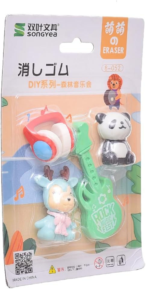 Thumbnail: High Quality Eraser Different 3D Shapes For Kids Set Of 4 Pcs. - Muti Color