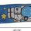 Thumbnail: Polyester Robot Print Pencil Pouch