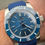 Прев'ю: Seiko, Наручний годинник Sub Blue mod