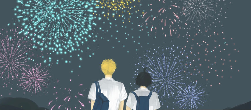 夏日煙火