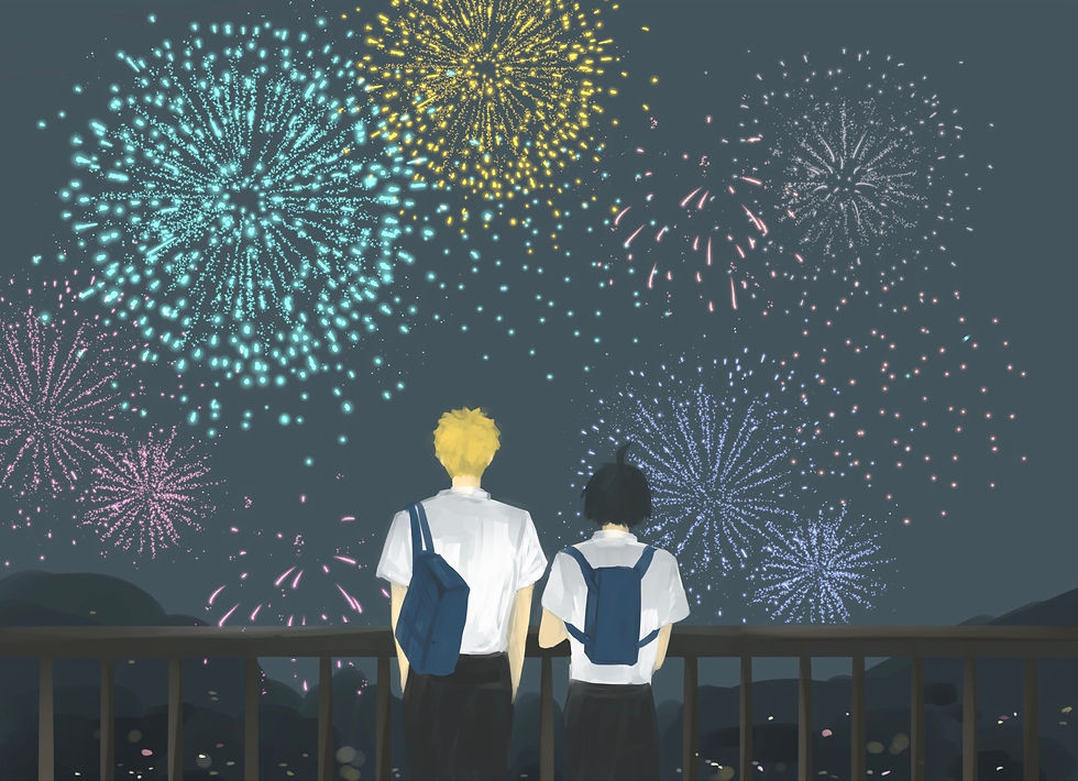 夏日煙火
