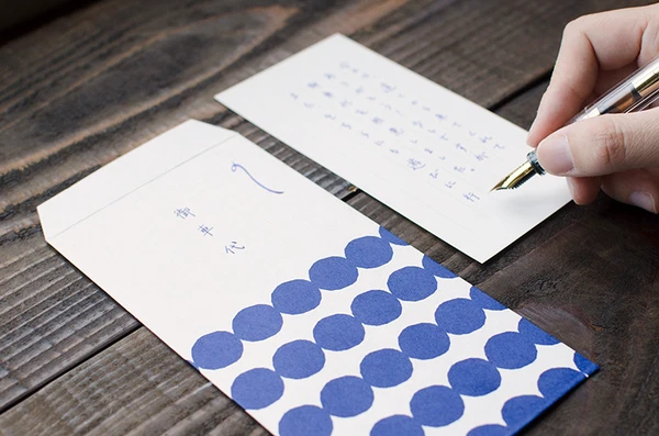 Yamamoto Paper | Pochibukuro Envelope | Objects Store