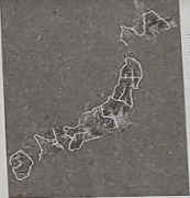 ONE TEEM　GPSアート.png