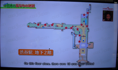 渋谷地下2階地図12か所.PNG