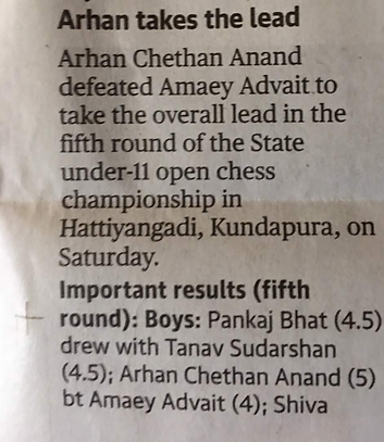 Arhan Chess