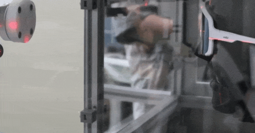 防弾.gif