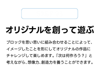 アートボード 11.png