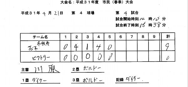 21-4.jpg