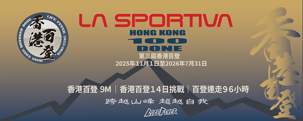 螢幕擷取畫面 2025-07-20 155957.png