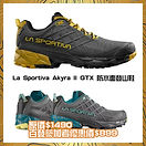 WhatsApp 圖片儲存時間2025-08-25,22.26.07_ae1e3003.jpg