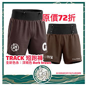 COVER 山.jpeg